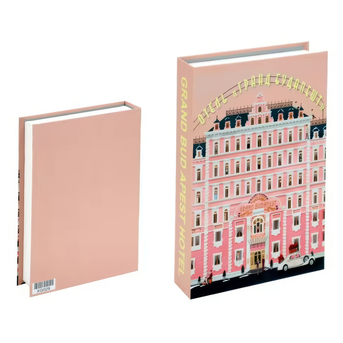 Aesthetic-Room-Decor-Book-Shaped-Boxes_6