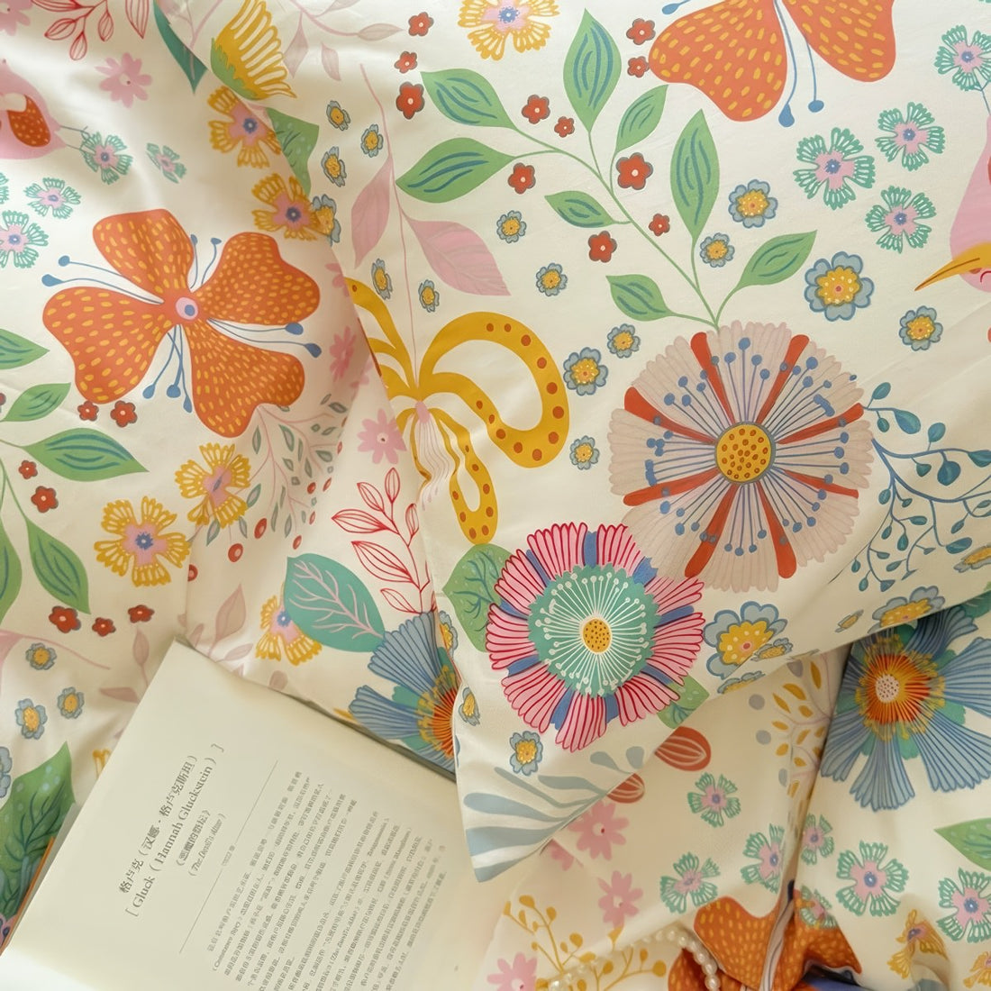 bedding set with funky flowers colorful print on a duvet cover and pillowcases