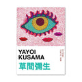 yayoi kusama art work canvas wall art aesthetic poster roomtery